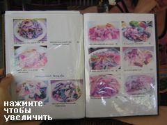 Цены в кафе в Таиланде, сколько стоит поесть на Пхукете