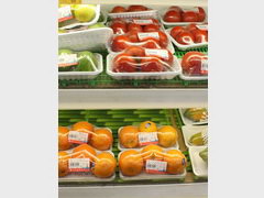 Prices for food in Taiwan, Fruits and vegetables in the supermarket