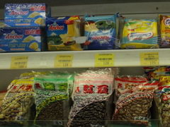 Цены в Тайбее на продукты питания, Сыр и масло