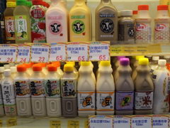 Цены в Тайване на продукты питания, Молочные напитки