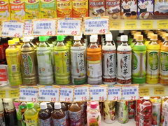 Цены в Тайване на продукты питания, Готовые холодные чаи
