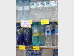 Цены в Тайване на продукты питания, Питьевая  вода