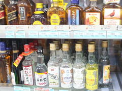 Цены в Тайване на продукты питания, Западный и восточный алкоголь
