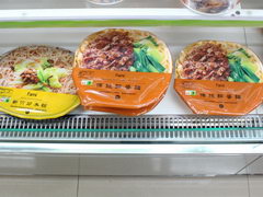 Цены в Тайване на еду, Обед для микроволновки