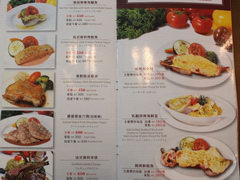 Цены в Тайване на еду, Цены на в морском ресторане