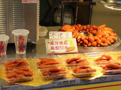 Цены в Тайване на еду, Тайваньская уличная еда
