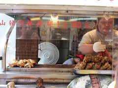 Street food in Thaiwan, Meat grilled