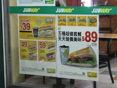 Цены в Тайване на еду, Фаст фуд в сабвэе