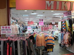 Цены на вещи в Тайване(Тайбэй), Недорогая одежда