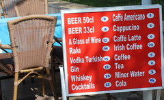 Prices in Turkey in Antalya for food, Prices in Bar