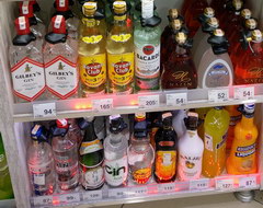 Стоимость продуктов питания в Турции в Анталии, Различные спиртные напитки