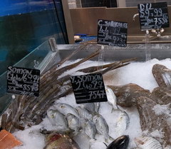 Цены на продукты в магазинах Анталии, Мороженная рыба
