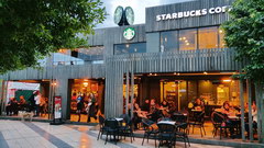 Цены в Гереме в Турции на еду, Starbucks в Гореме