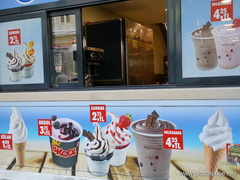 Prices for food in Istanbul, Ice cream and cocktails