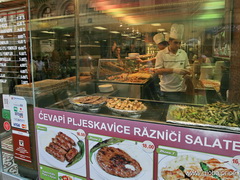 Цены на еду в Стамбуле, Мясо грилль