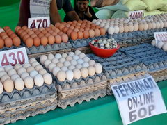 Цены на Продукты в Узбекистане, Яйца