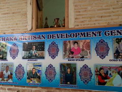 Сувениры в Узбекистане, Мастера в Бухаре