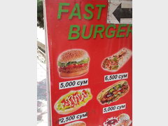 Цены на еду Узбекистане, Гамбургеры и хот-доги