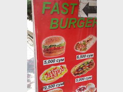 Food in Uzbekistan, Hamburgers and hot dogs