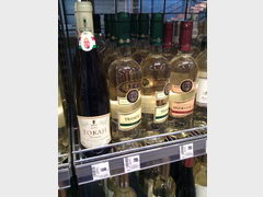 Цены на спиртное в Венгрии, Токайские вина