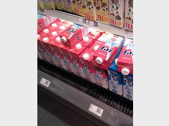 Цены на продукты в Венгрии, Стоимость молока в супермаркете