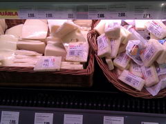 Цены на продукты в Венгрии, Цены на сыры в скпермаркете