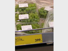 Цены на продукты в Венгрии, Виноград