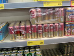 Цены на алкоголь в Будапеште, Пиво местное