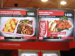 Цены на еду в Будепеште, Обеды с собой из Макдональдс