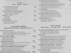 Цены на еду в Будапеште, Недорогой ресторан - меню