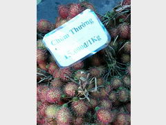 Вьетнам, Далат, цены на фрукты, Рамбутаны