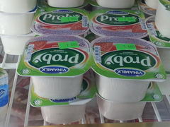 Vietnam, Dalat grocery pricers, Yogurts