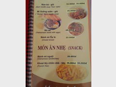 Vietnam, Dalat food prices, breakfasts in the restaurant