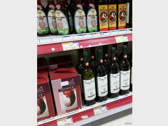Vietnam, alcohol cost in Dalat, wine and liqueur