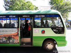 Vietnam, Dalat transport, City bus 