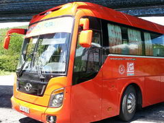 Вьетнам, транспорт в Нячанге, Междугородний Вьетнамский автобус