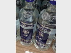Vietnam, cost of alcohol in Nha Trang, Vodka Hanoi