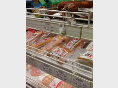 Vietnam, grocery prices in Nha Trang, Prices for salami