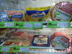 Vietnam, Nha Trang prices at grocery stores, Cheese