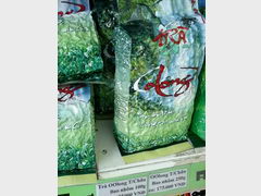 Вьетнам, что купить в Нячанге, Зеленый чай BAO Nhom