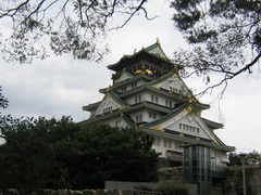 Развлечения в Японии, Замок Осаки