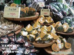 Стоимость продуктов в Японии, экзотические фрукты, рынок Осаки