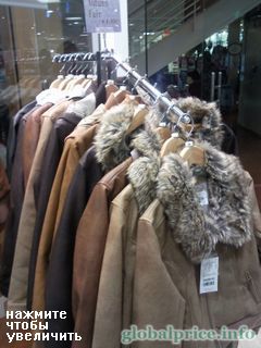 Цены на женскую одежду, Токио, Япония, кожаные куртки, магазин Осаки
