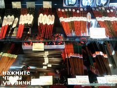 Prices for souvenirs in Japan, Tokyo, lacquered chopsticks