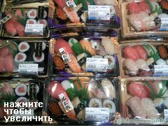 Цены на продукты в Японии, небольшие наборы роллов, рынок Осаки