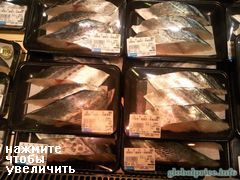 Продукты питания в Японии, Цены на охлажденную рыбу, Осака