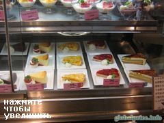 Fast food prices, cakes in the subway, Osaka