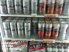Цены на спиртное в Японии, пиво Асахи в супермаркете, Токио