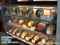 Цены на еду в Японии, Обеды в метро