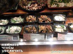 Ready food in supermarket of Japan, salad of fish, Tokyo Station